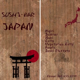 Мои первые шаги в графике: Несуществующий суши-бар