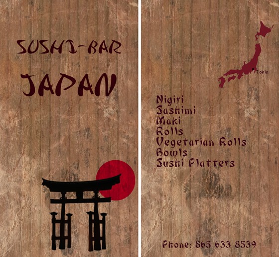 Мои первые шаги в графике: Несуществующий суши-бар